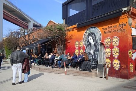 מסעדת מקס פקטורי - Mex Factory restaurante
