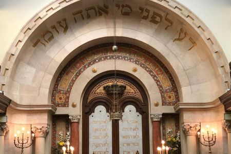 בית הכנסת בליסבון - Lisbon's Synagogue