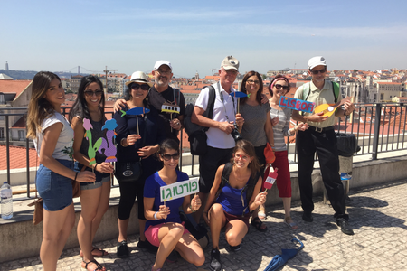 הסיור של ליסבון הקלאסית